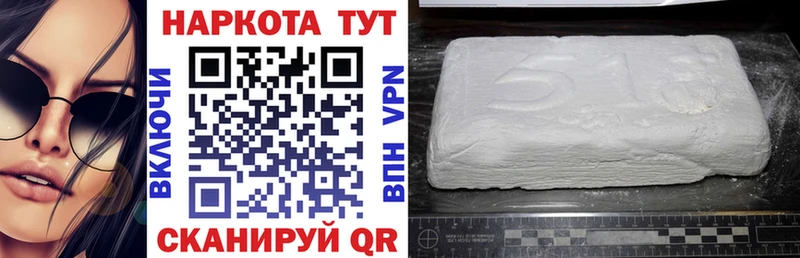 Где купить наркоту Тихвин MDMA  КОКАИН  Меф мяу мяу  ГАШ  А ПВП 