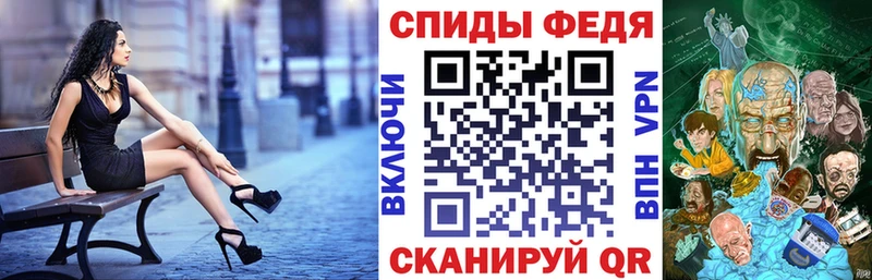 АМФ 97%  закладка  Тихвин 