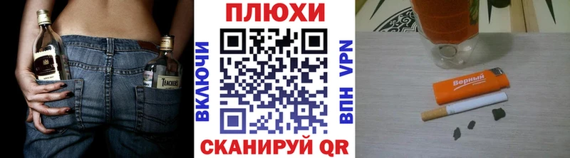 ГАШИШ 40% ТГК  Тихвин 