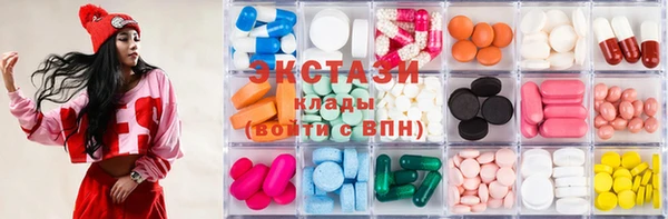 прущие грибы Богданович