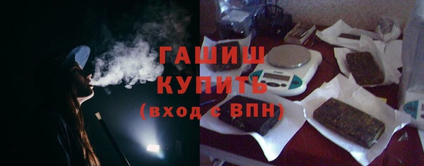 прущие грибы Богданович