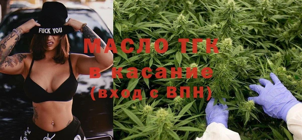 прущие грибы Богданович