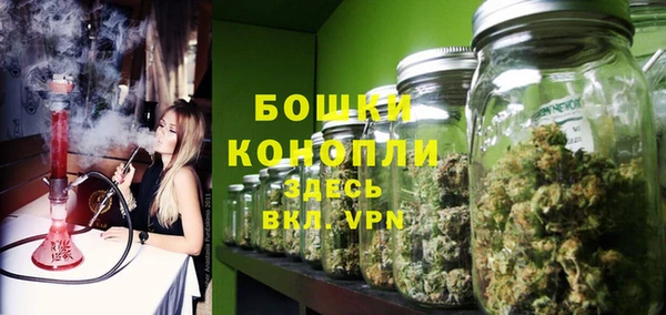 мескалин Богородск