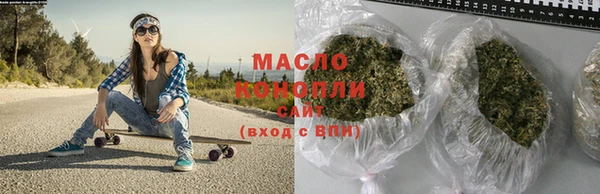 прущие грибы Богданович