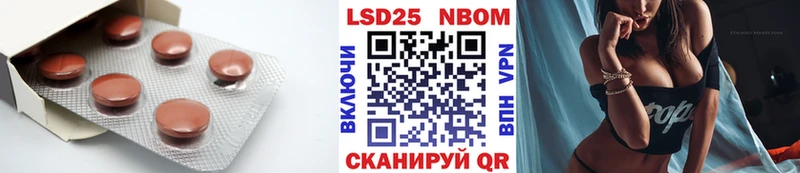 LSD-25 экстази кислота  Тихвин 