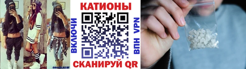 Мефедрон мука  Тихвин 